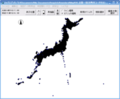 2020年4月20日 (月) 15:45時点における版のサムネイル