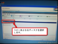 2020年4月20日 (月) 15:45時点における版のサムネイル