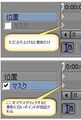 2020年4月20日 (月) 15:46時点における版のサムネイル