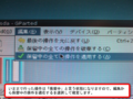 2020年4月20日 (月) 15:46時点における版のサムネイル