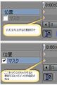 2020年4月20日 (月) 16:31時点における版のサムネイル