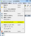 2020年4月20日 (月) 15:46時点における版のサムネイル