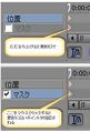 2020年4月20日 (月) 15:46時点における版のサムネイル