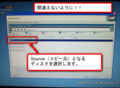 2020年4月20日 (月) 15:47時点における版のサムネイル