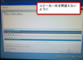 2020年4月20日 (月) 15:48時点における版のサムネイル