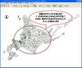 2020年4月20日 (月) 15:48時点における版のサムネイル