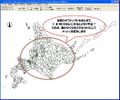 2020年4月20日 (月) 15:48時点における版のサムネイル