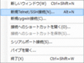 2020年4月20日 (月) 15:48時点における版のサムネイル