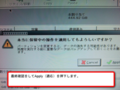 2020年4月20日 (月) 15:48時点における版のサムネイル