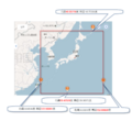 2020年4月20日 (月) 15:49時点における版のサムネイル