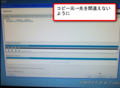 2020年4月20日 (月) 15:49時点における版のサムネイル