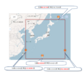 2020年4月20日 (月) 15:49時点における版のサムネイル