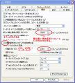 2020年4月20日 (月) 15:50時点における版のサムネイル