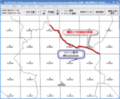 2020年4月20日 (月) 16:32時点における版のサムネイル