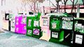320px-11 Changed Colors.jpg