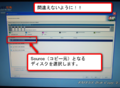 2020年4月20日 (月) 15:51時点における版のサムネイル