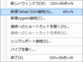 2020年4月20日 (月) 15:51時点における版のサムネイル