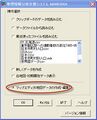 2020年4月20日 (月) 15:51時点における版のサムネイル