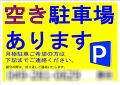 2020年4月20日 (月) 15:51時点における版のサムネイル