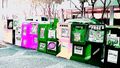 800px-11 Changed Colors.jpg
