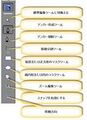 2020年4月20日 (月) 16:05時点における版のサムネイル