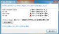 2020年4月20日 (月) 15:51時点における版のサムネイル