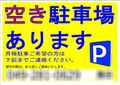 2020年4月20日 (月) 15:52時点における版のサムネイル