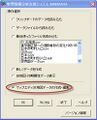 2020年4月20日 (月) 15:52時点における版のサムネイル