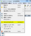 2020年4月20日 (月) 15:53時点における版のサムネイル