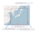 2020年4月20日 (月) 15:53時点における版のサムネイル