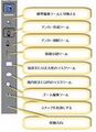 2020年4月20日 (月) 16:08時点における版のサムネイル