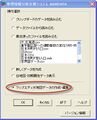 2020年4月20日 (月) 15:53時点における版のサムネイル