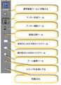 2020年4月20日 (月) 15:53時点における版のサムネイル