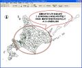 2020年4月20日 (月) 15:54時点における版のサムネイル