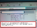 2020年4月20日 (月) 15:54時点における版のサムネイル