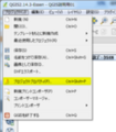 2020年4月20日 (月) 16:17時点における版のサムネイル