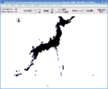 2020年4月20日 (月) 15:54時点における版のサムネイル