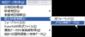 2020年4月20日 (月) 15:55時点における版のサムネイル