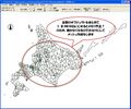 2020年4月20日 (月) 15:55時点における版のサムネイル