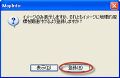 2020年4月20日 (月) 15:55時点における版のサムネイル