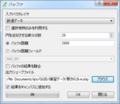 2020年4月20日 (月) 15:56時点における版のサムネイル