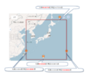 2020年4月20日 (月) 15:56時点における版のサムネイル