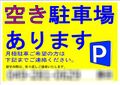 2020年4月20日 (月) 15:56時点における版のサムネイル