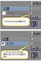 2020年4月20日 (月) 16:07時点における版のサムネイル