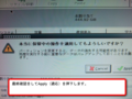 2020年4月20日 (月) 15:58時点における版のサムネイル