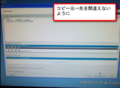 2020年4月20日 (月) 15:58時点における版のサムネイル