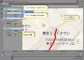 2020年4月20日 (月) 15:58時点における版のサムネイル