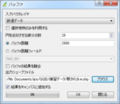 2020年4月20日 (月) 15:59時点における版のサムネイル