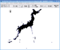 2020年4月20日 (月) 15:59時点における版のサムネイル