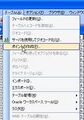 2020年4月20日 (月) 16:34時点における版のサムネイル